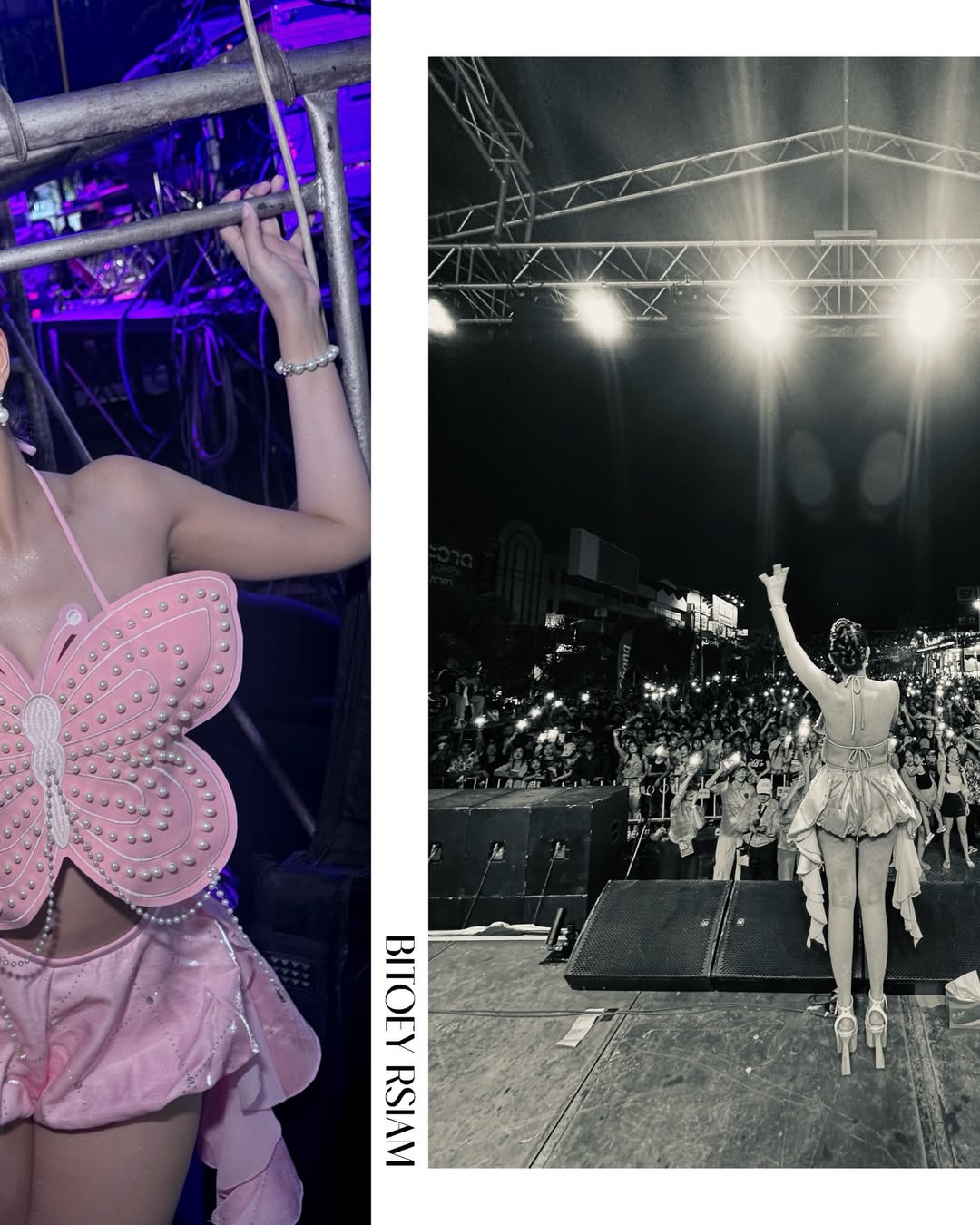 ใบเตย - สุธีวัน ทวีสิน