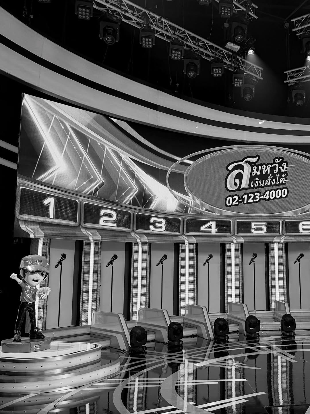 ใบเตย - สุธีวัน ทวีสิน