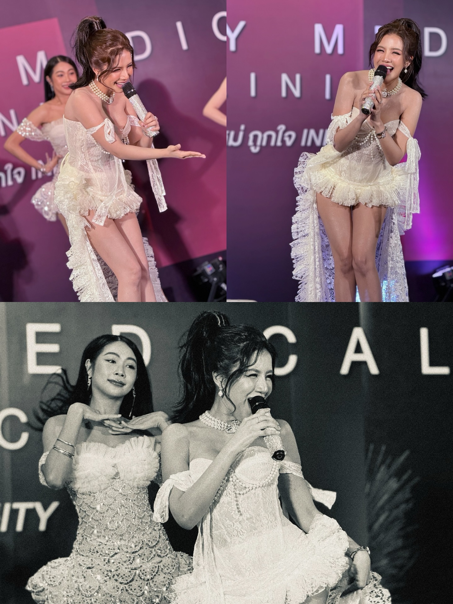 ใบเตย - สุธีวัน ทวีสิน