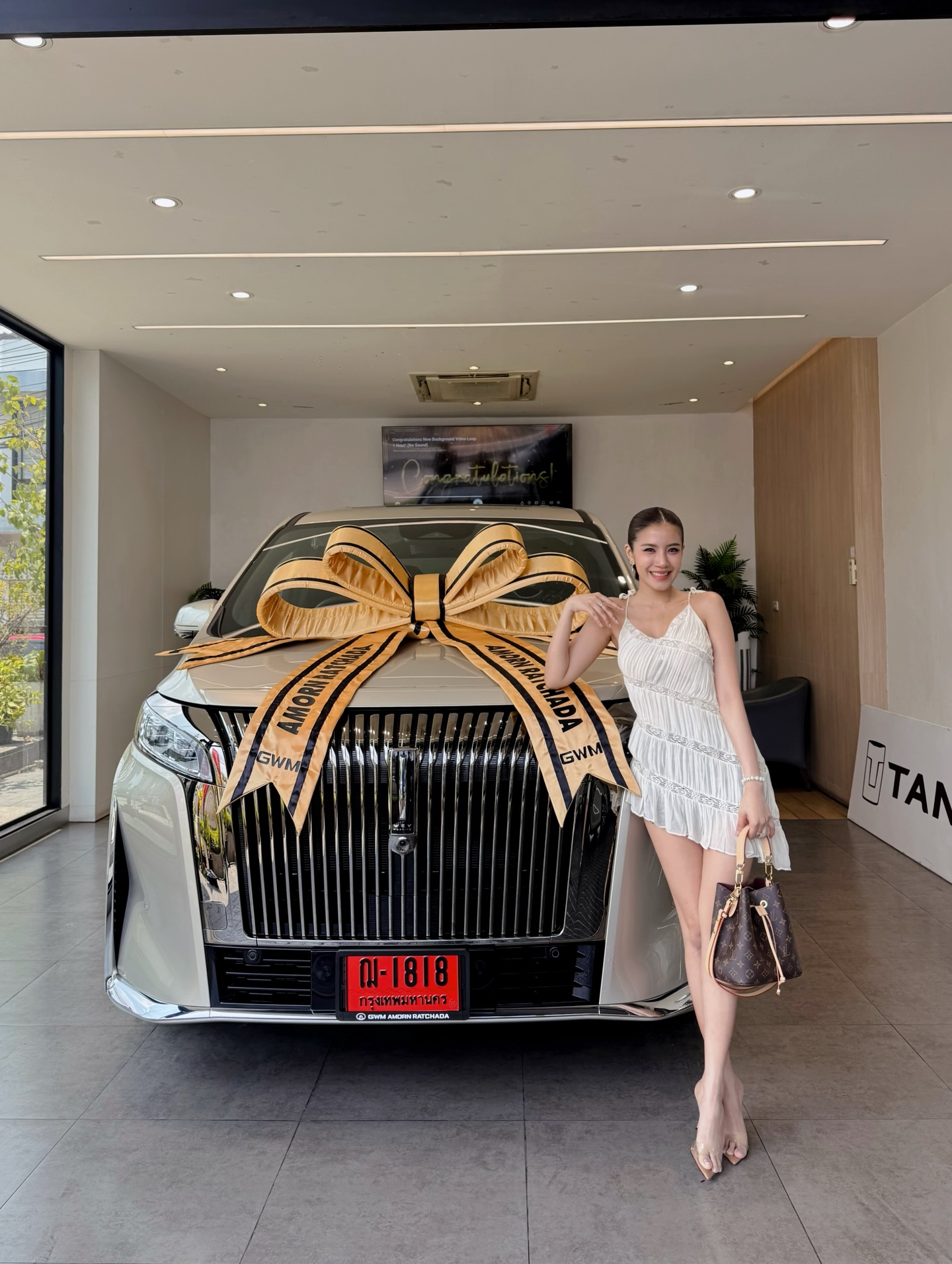 ใบเตย - สุธีวัน ทวีสิน