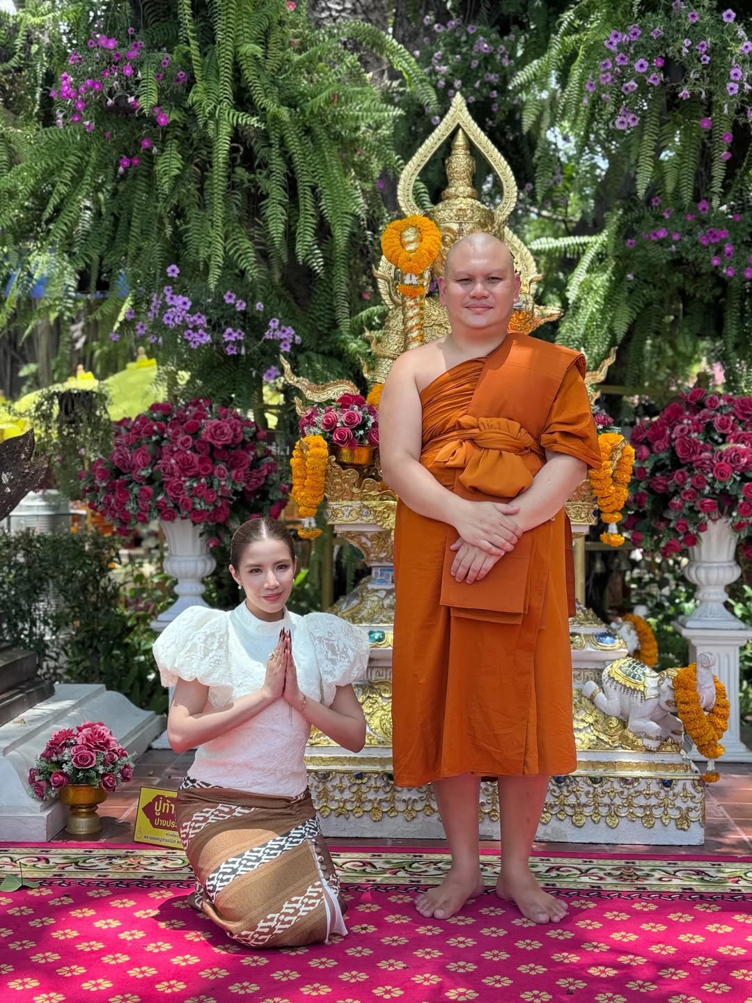 ใบเตย - สุธีวัน ทวีสิน