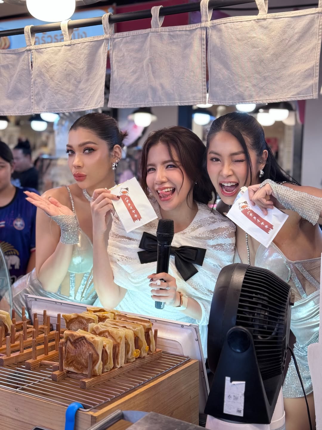 ใบเตย - สุธีวัน ทวีสิน