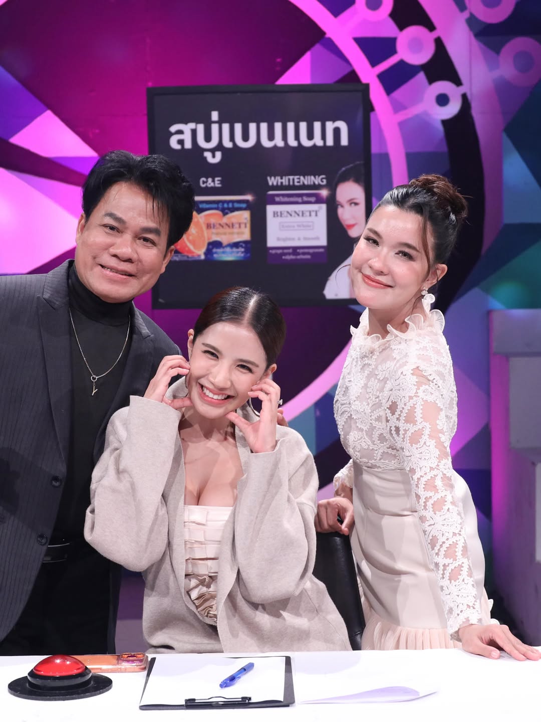 ใบเตย - สุธีวัน ทวีสิน