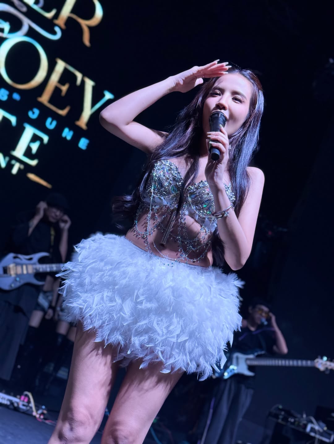 ใบเตย - สุธีวัน ทวีสิน