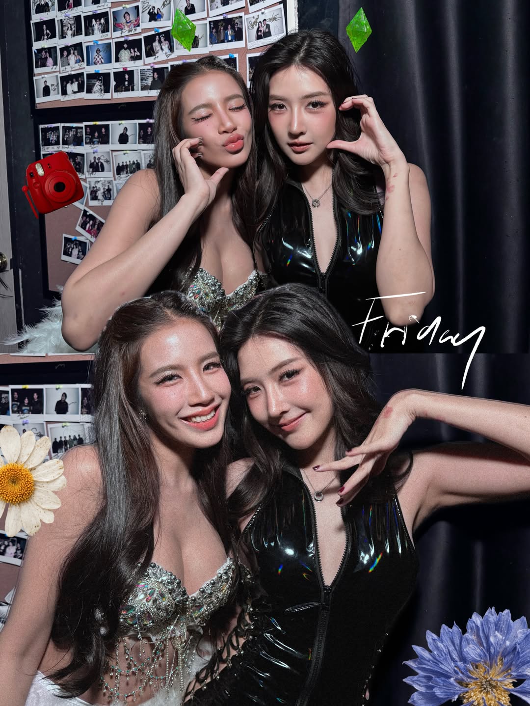 ใบเตย - สุธีวัน ทวีสิน
