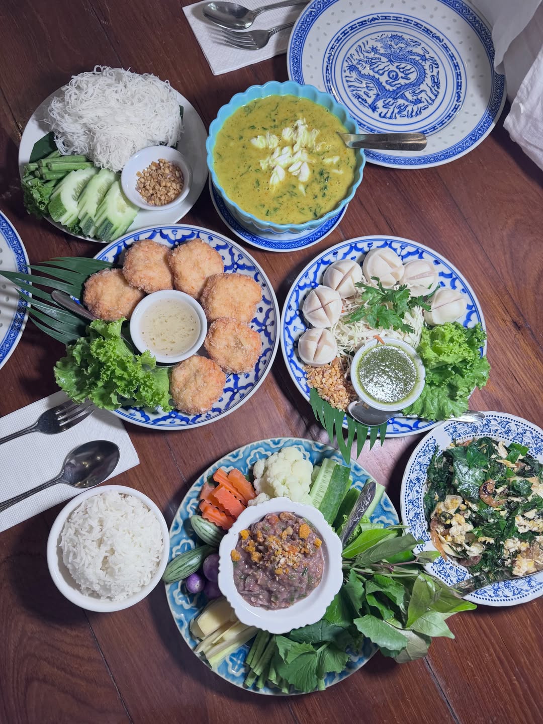ใบเตย - สุธีวัน ทวีสิน