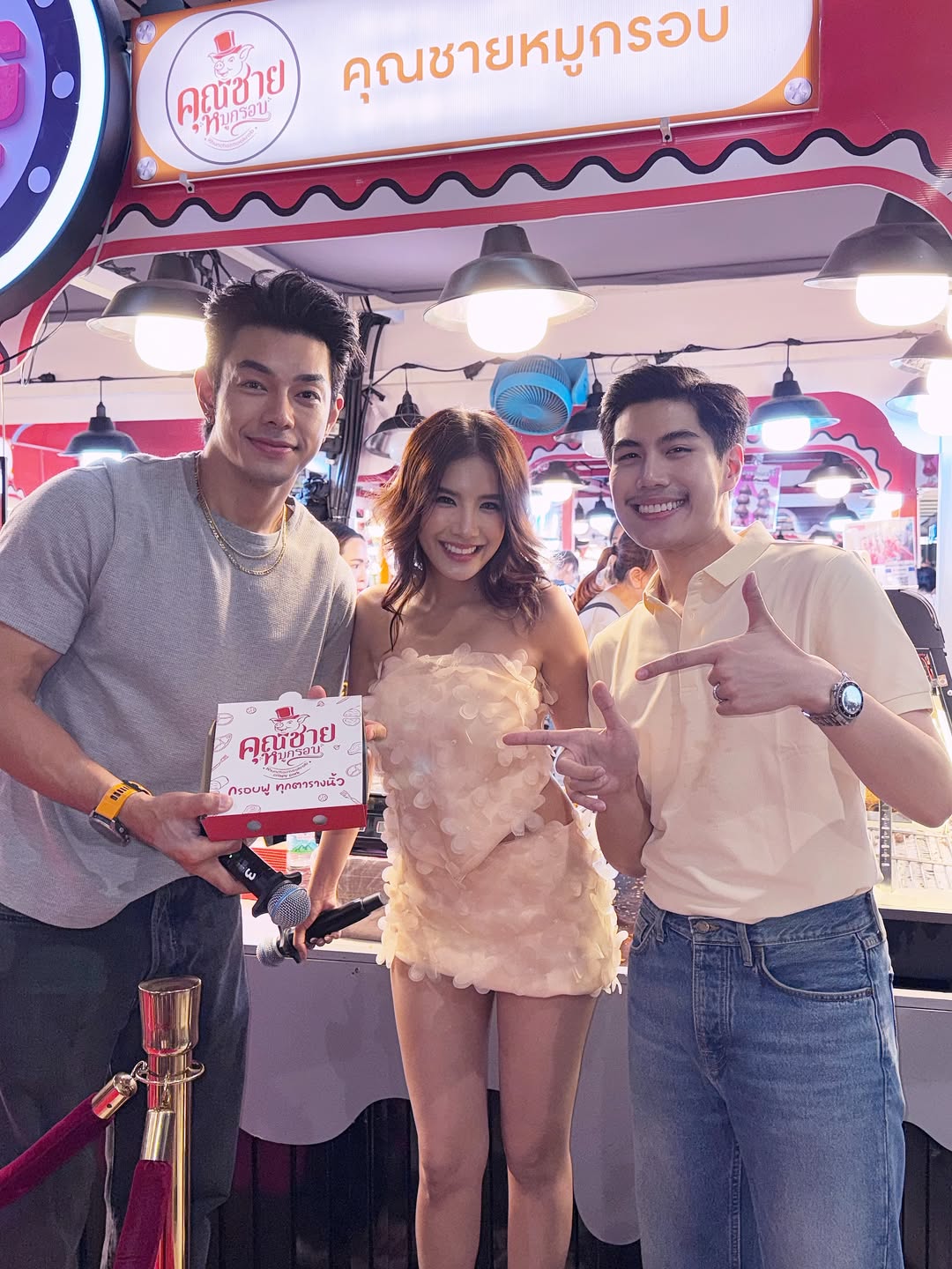 ใบเตย - สุธีวัน ทวีสิน