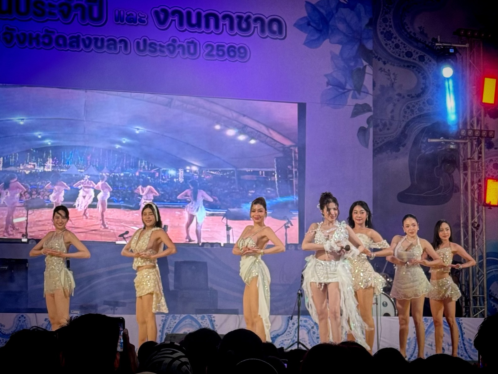 ใบเตย - สุธีวัน ทวีสิน