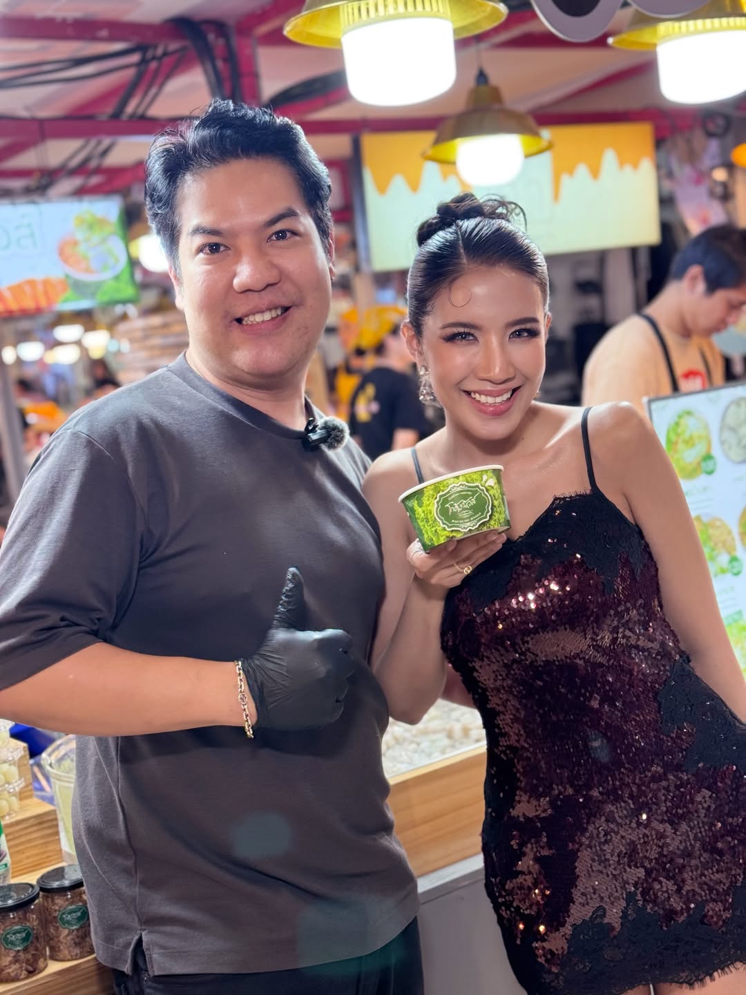 ใบเตย - สุธีวัน ทวีสิน