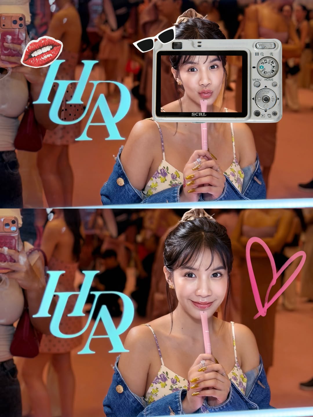ใบเตย - สุธีวัน ทวีสิน