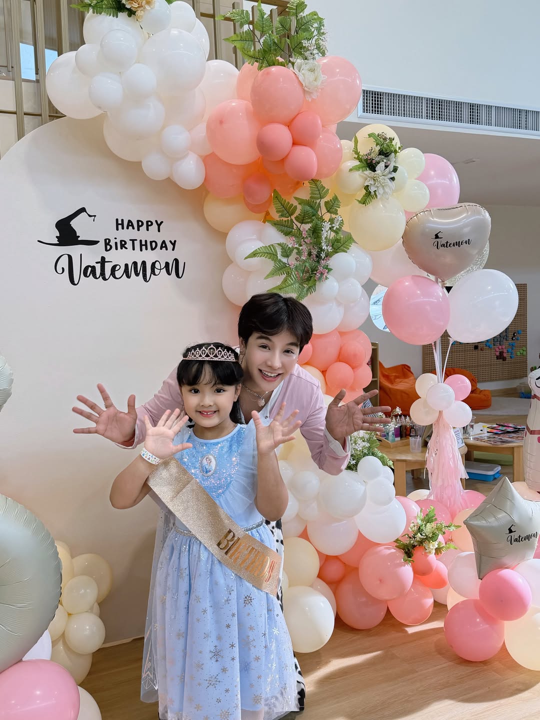 ใบเตย - สุธีวัน ทวีสิน