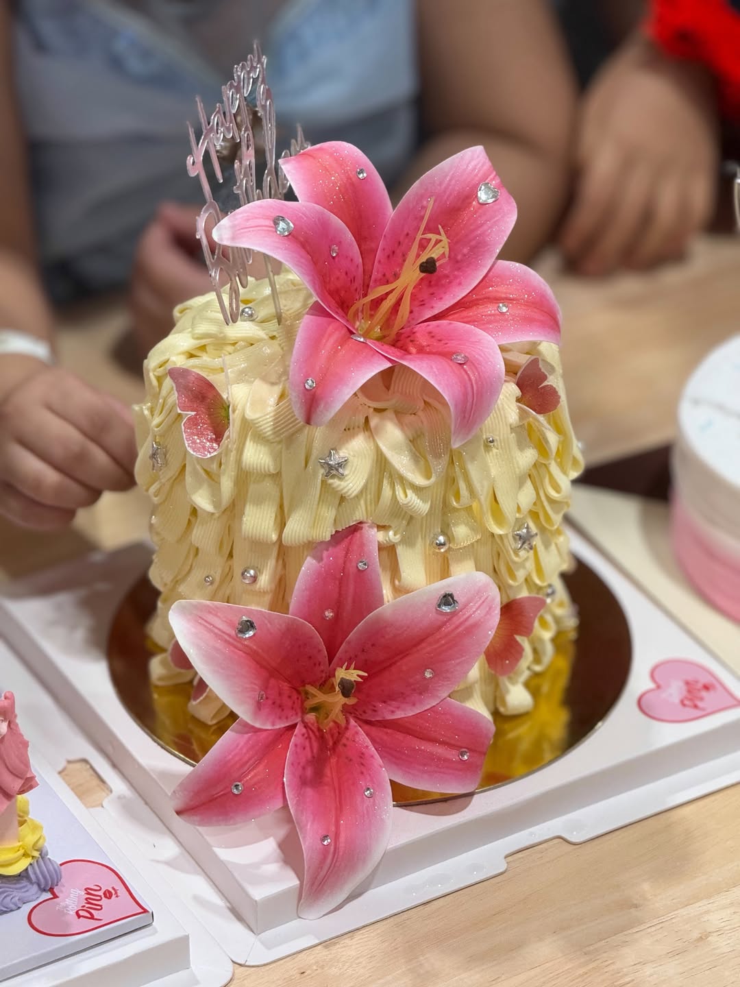 ใบเตย - สุธีวัน ทวีสิน