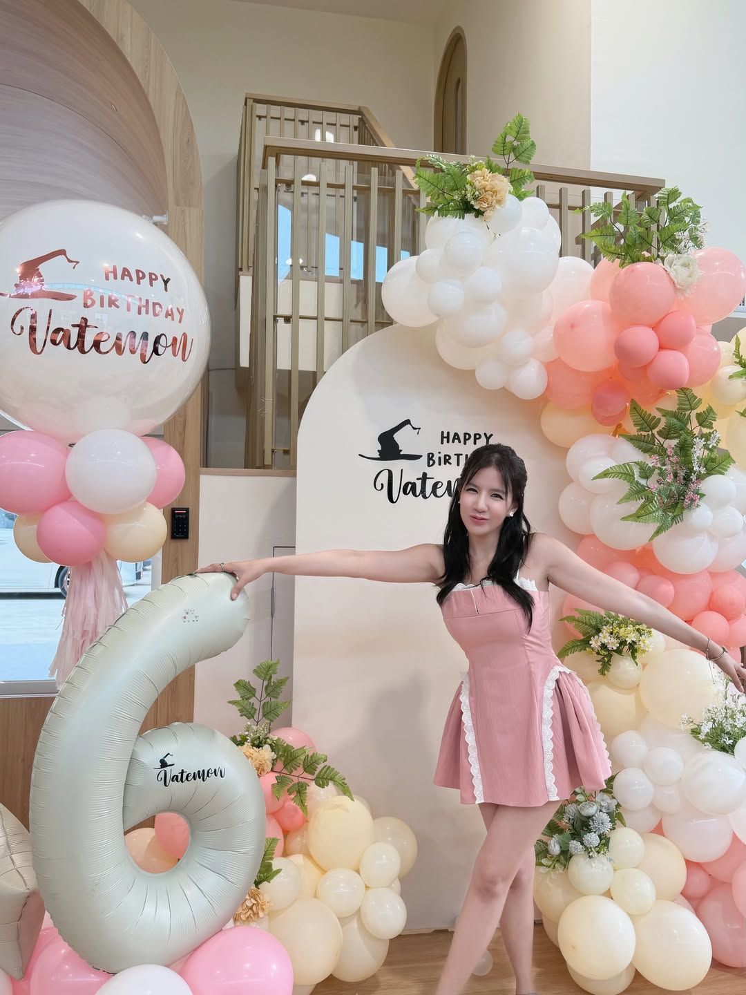 ใบเตย - สุธีวัน ทวีสิน