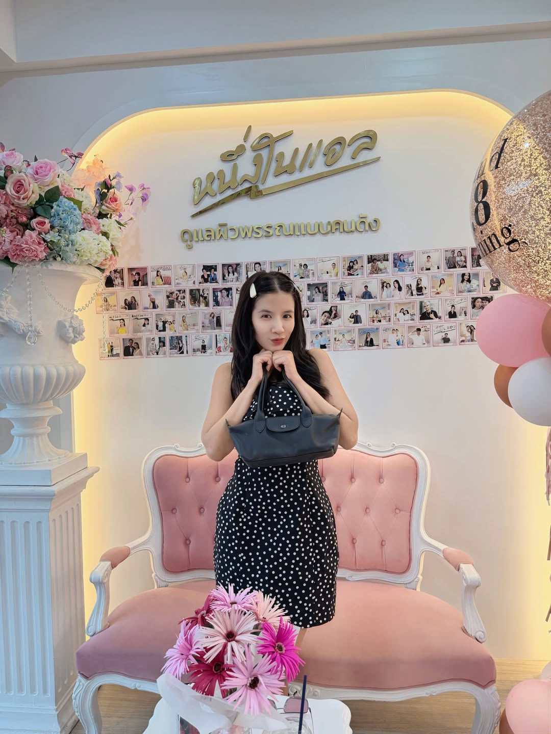 ใบเตย - สุธีวัน ทวีสิน