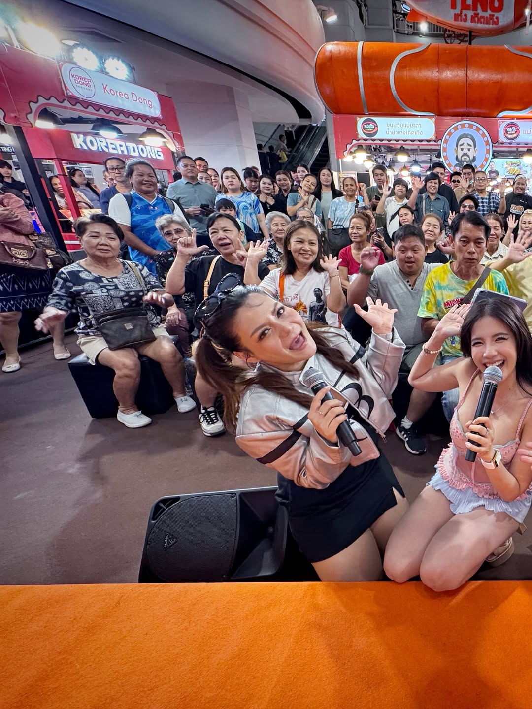 ใบเตย - สุธีวัน ทวีสิน