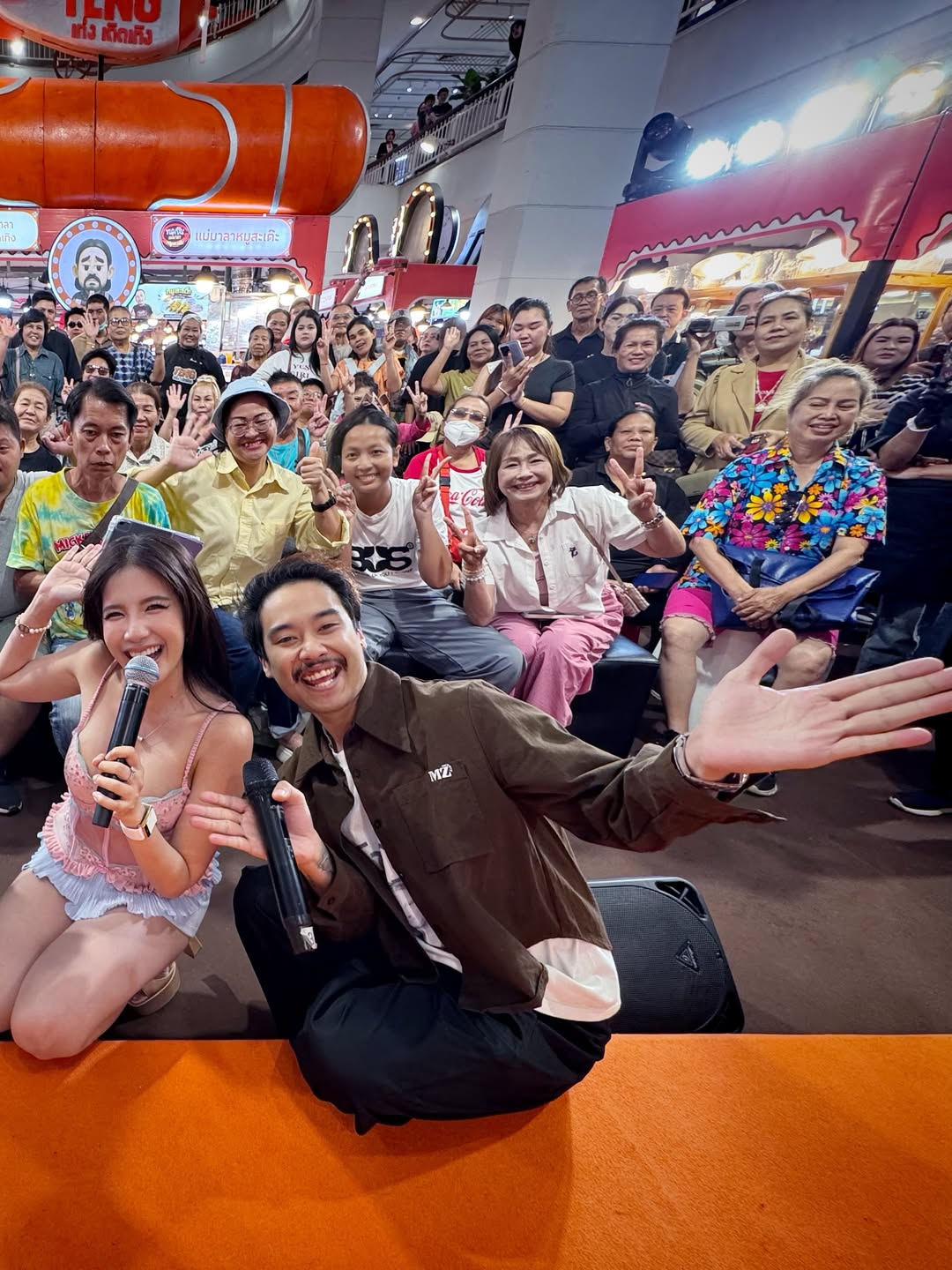 ใบเตย - สุธีวัน ทวีสิน