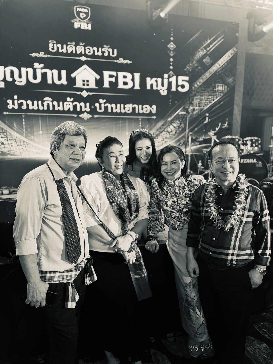 ใบเตย - สุธีวัน ทวีสิน