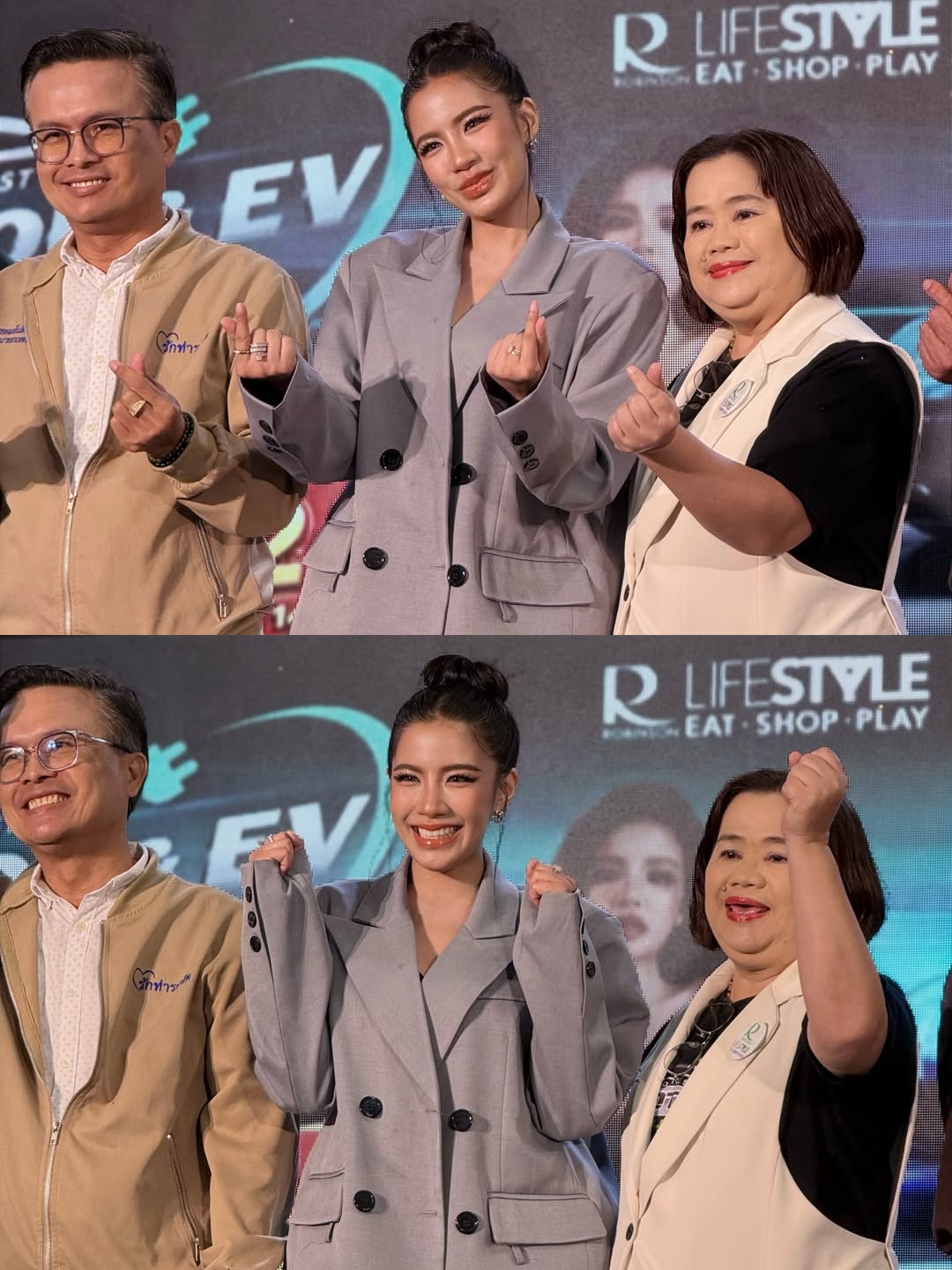 ใบเตย - สุธีวัน ทวีสิน
