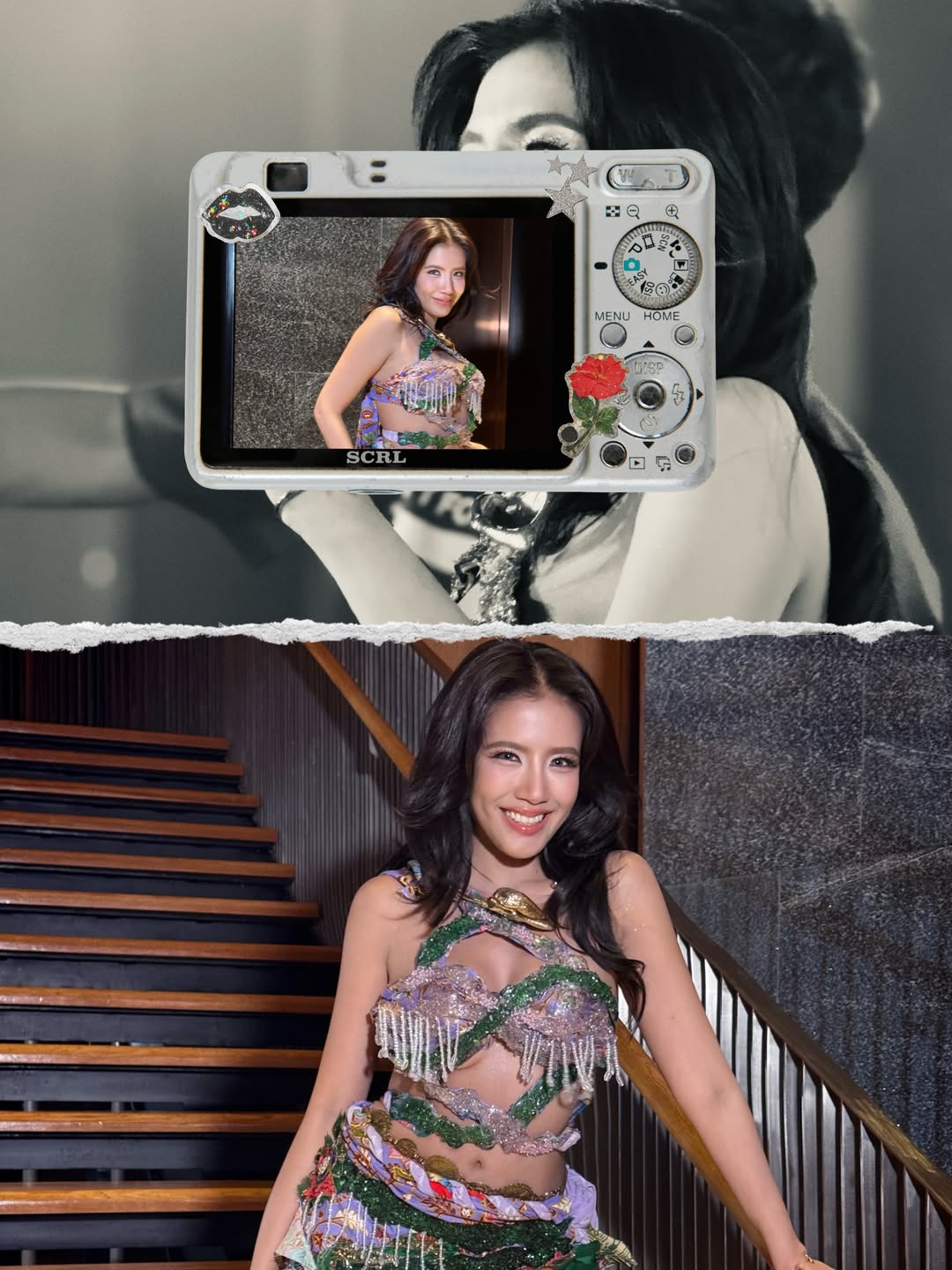 ใบเตย - สุธีวัน ทวีสิน