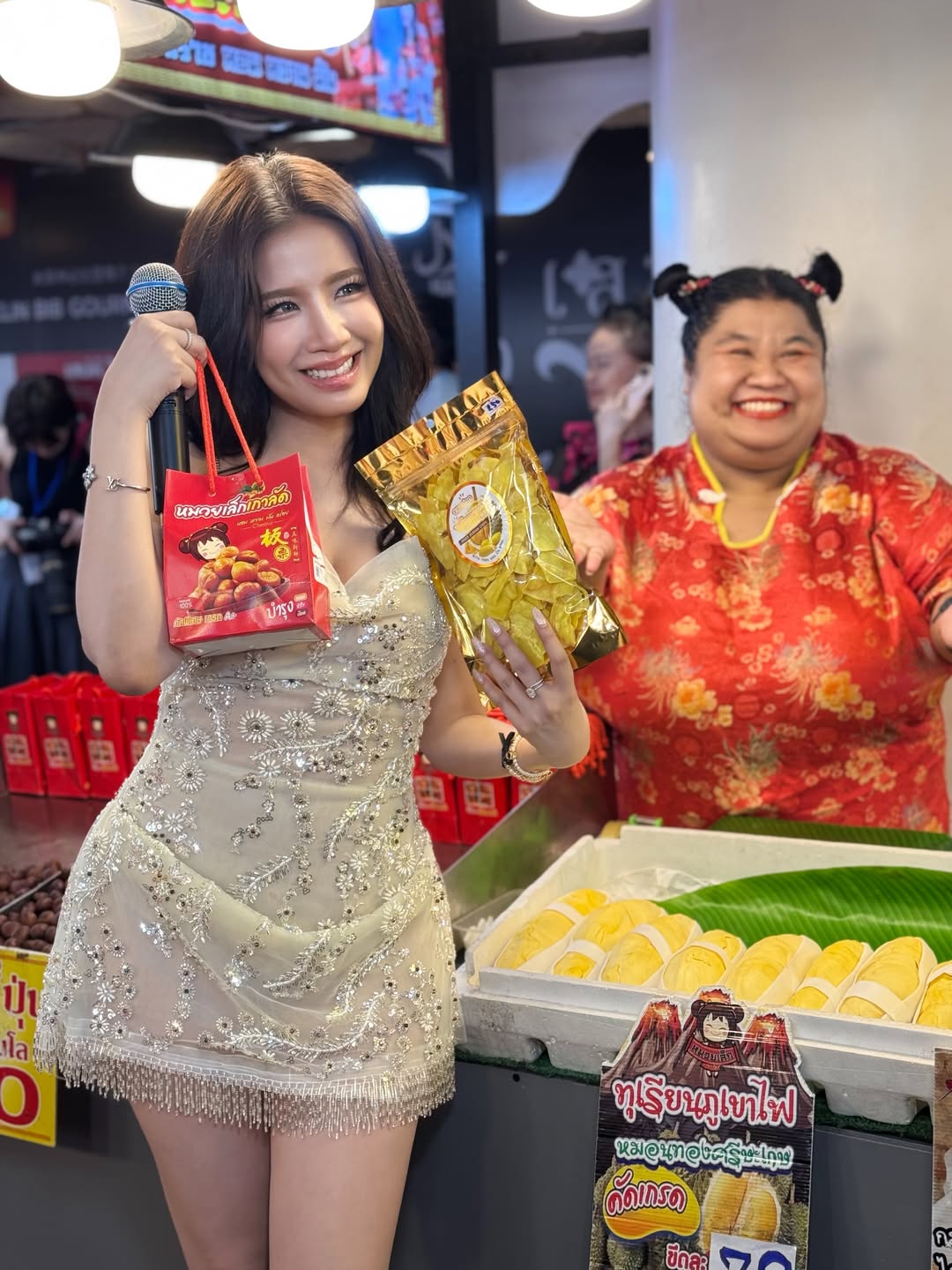 ใบเตย - สุธีวัน ทวีสิน