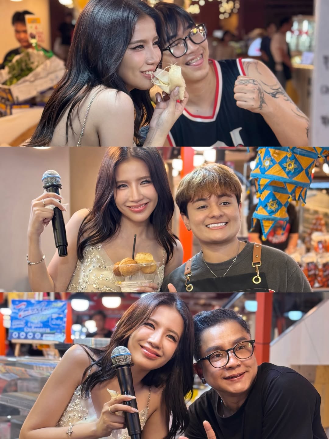 ใบเตย - สุธีวัน ทวีสิน