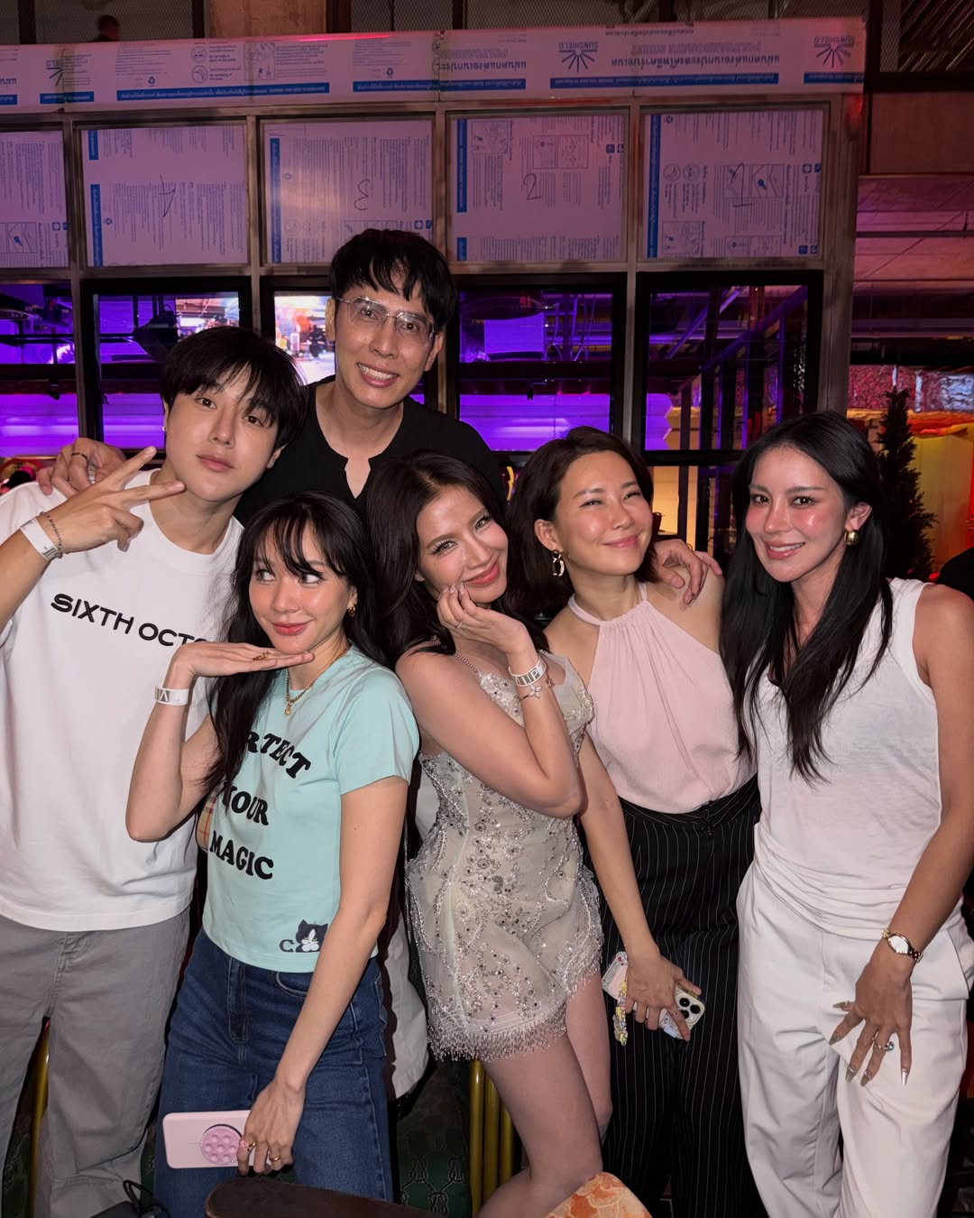 ใบเตย - สุธีวัน ทวีสิน