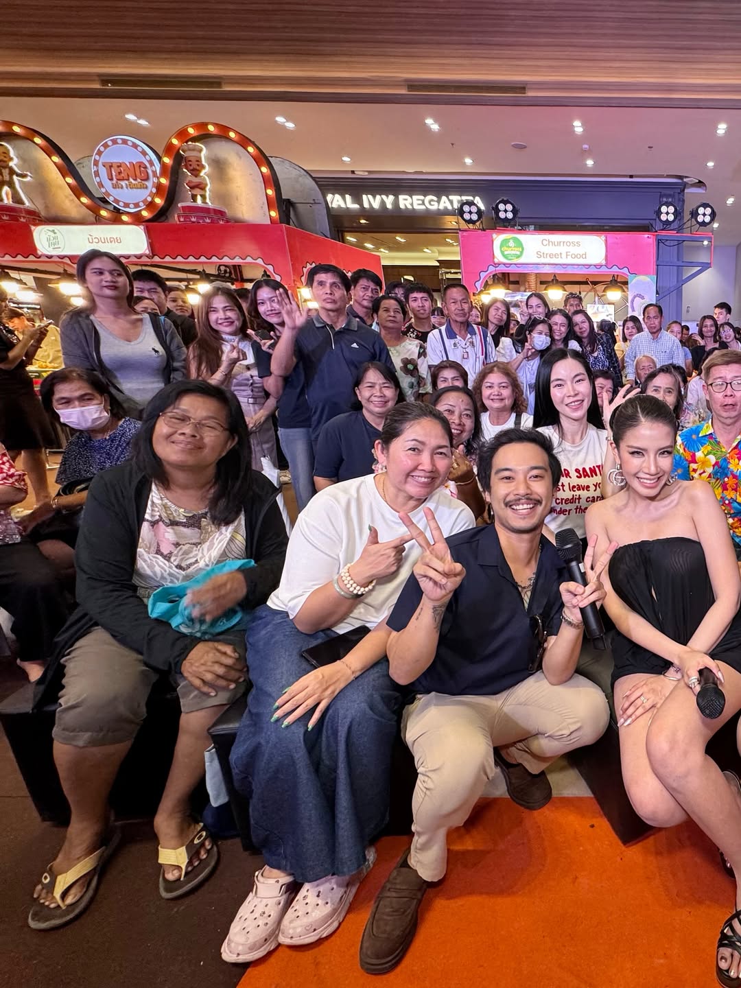 ใบเตย - สุธีวัน ทวีสิน