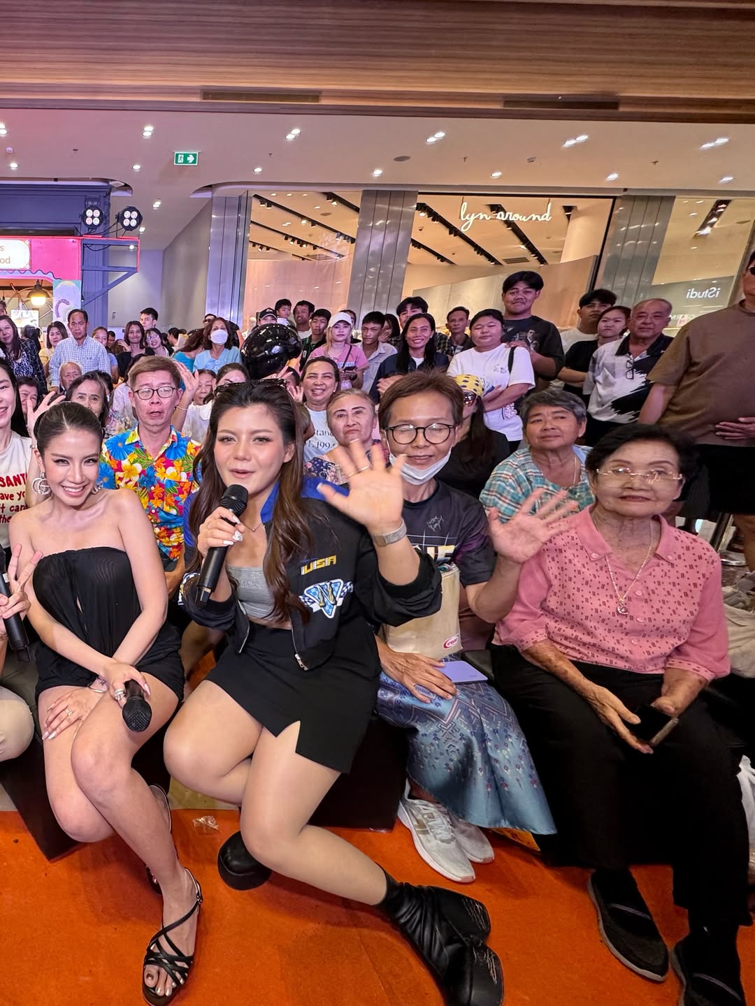 ใบเตย - สุธีวัน ทวีสิน