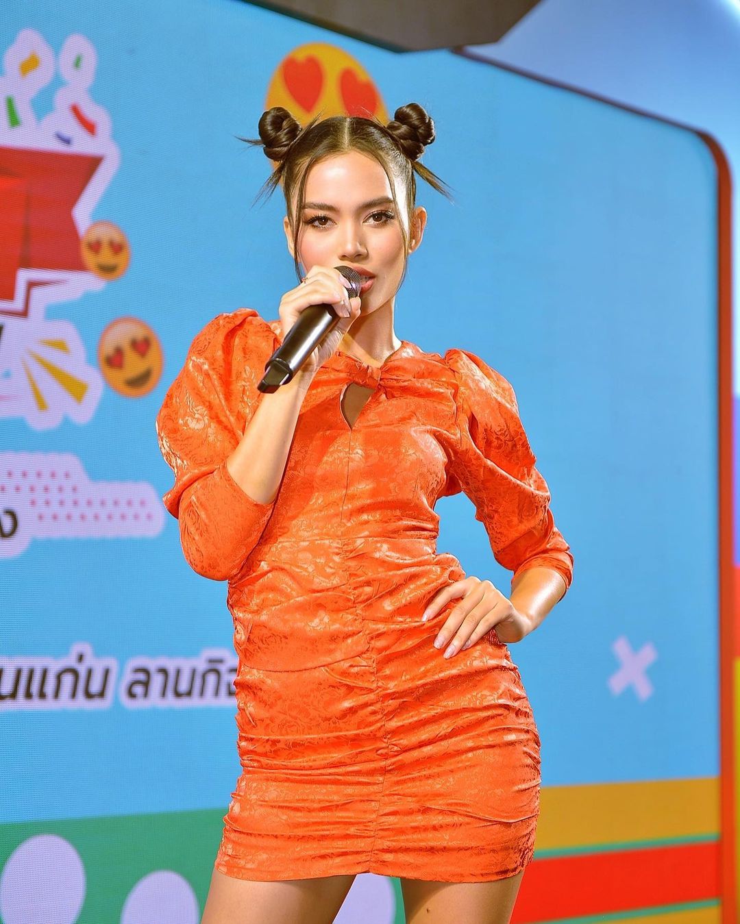 ติช่า - กันติชา ชุมมะ