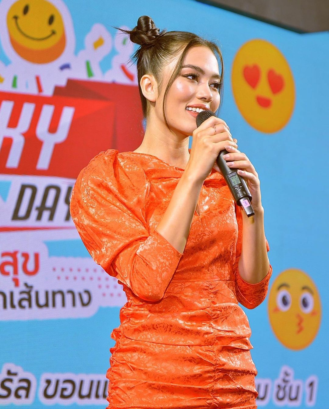ติช่า - กันติชา ชุมมะ