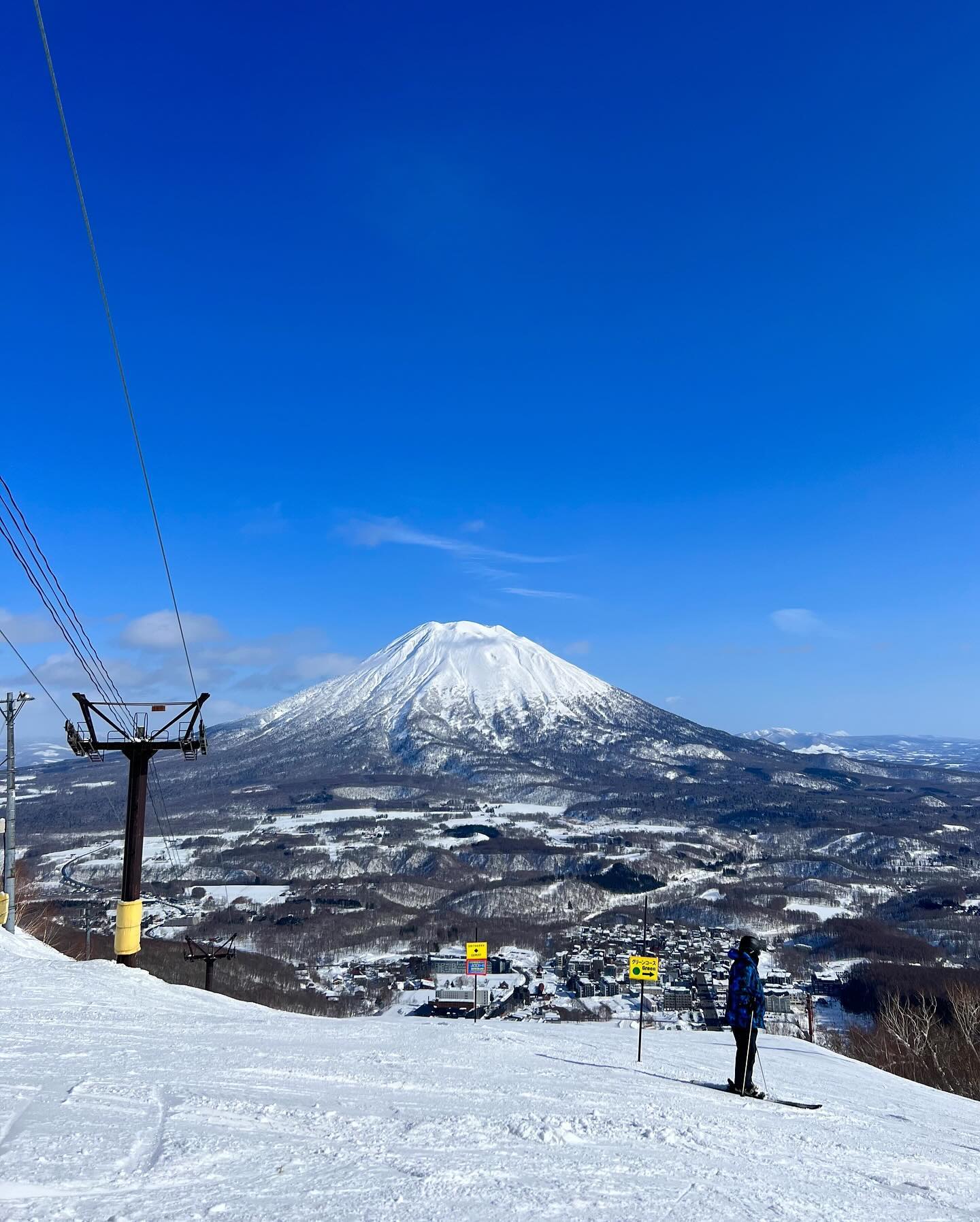 ติช่า - กันติชา ชุมมะ