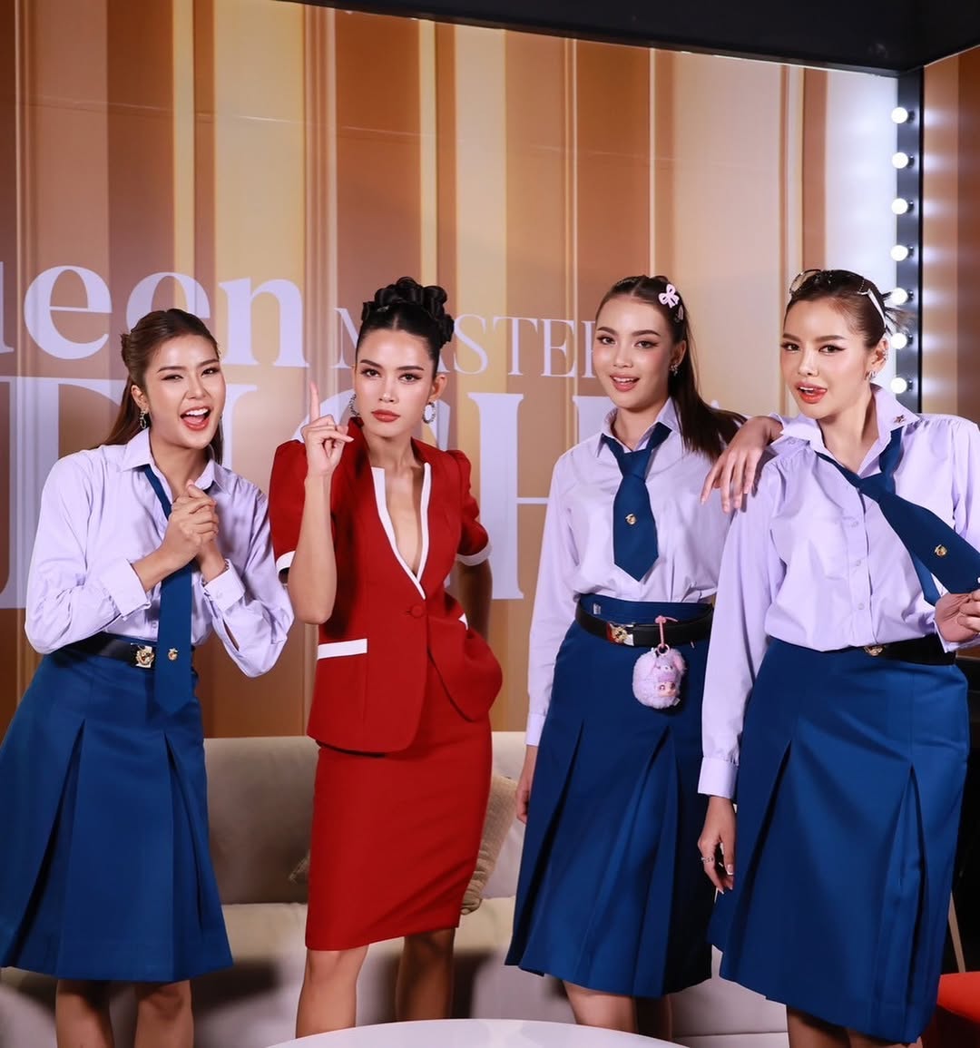 ติช่า - กันติชา ชุมมะ