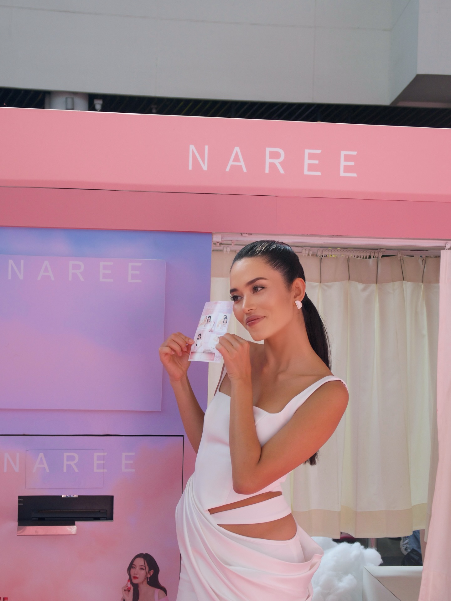 ติช่า - กันติชา ชุมมะ