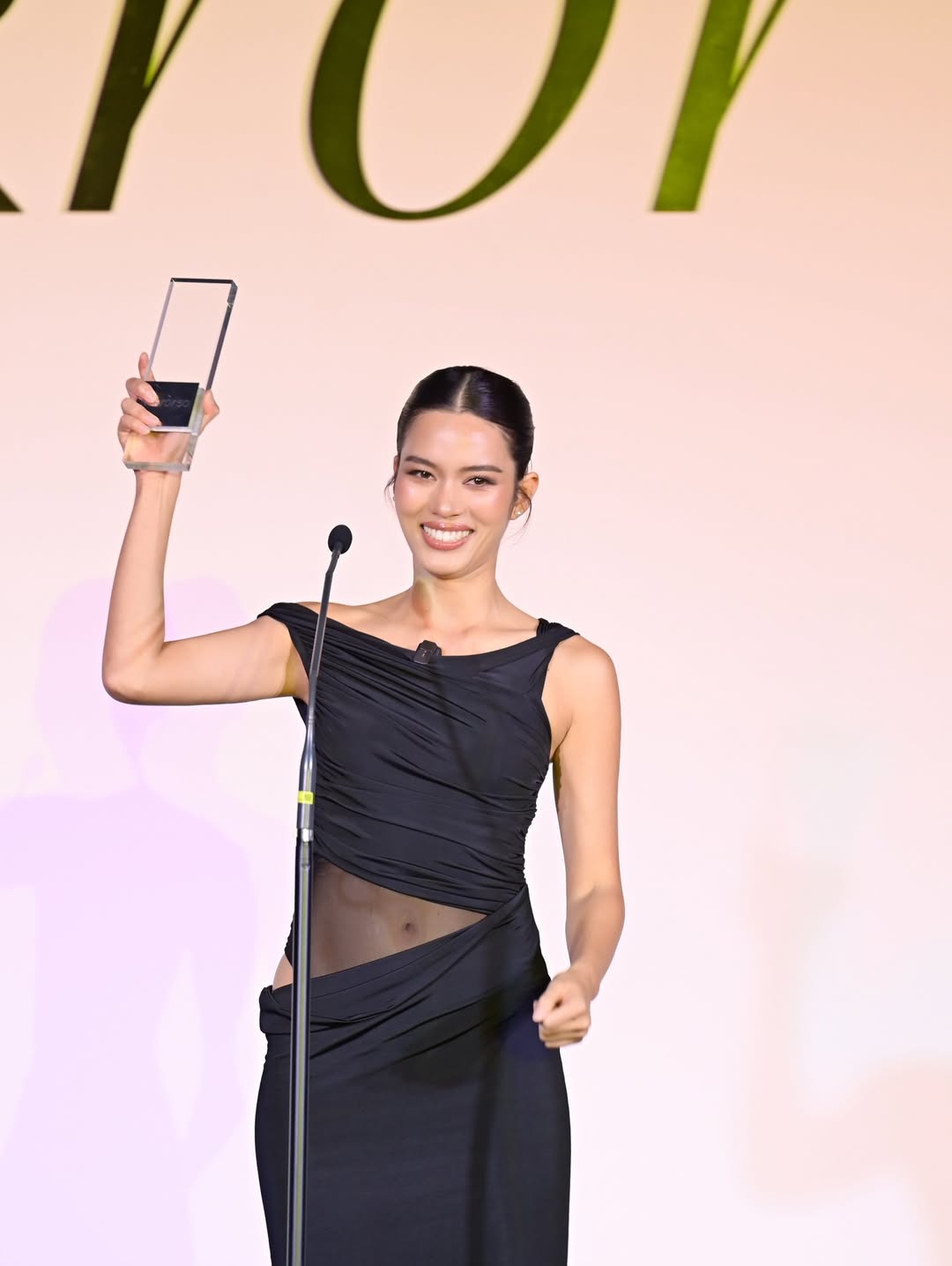 ติช่า - กันติชา ชุมมะ