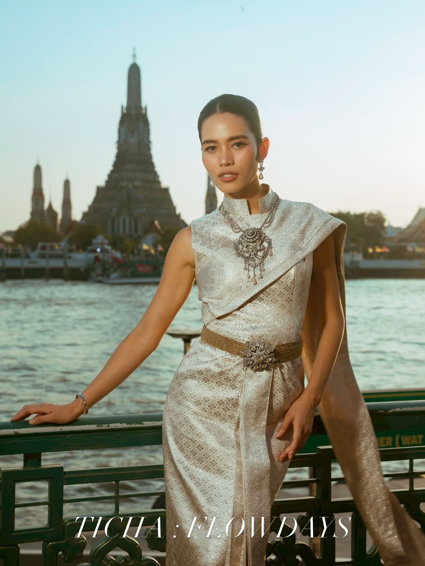 ติช่า - กันติชา ชุมมะ