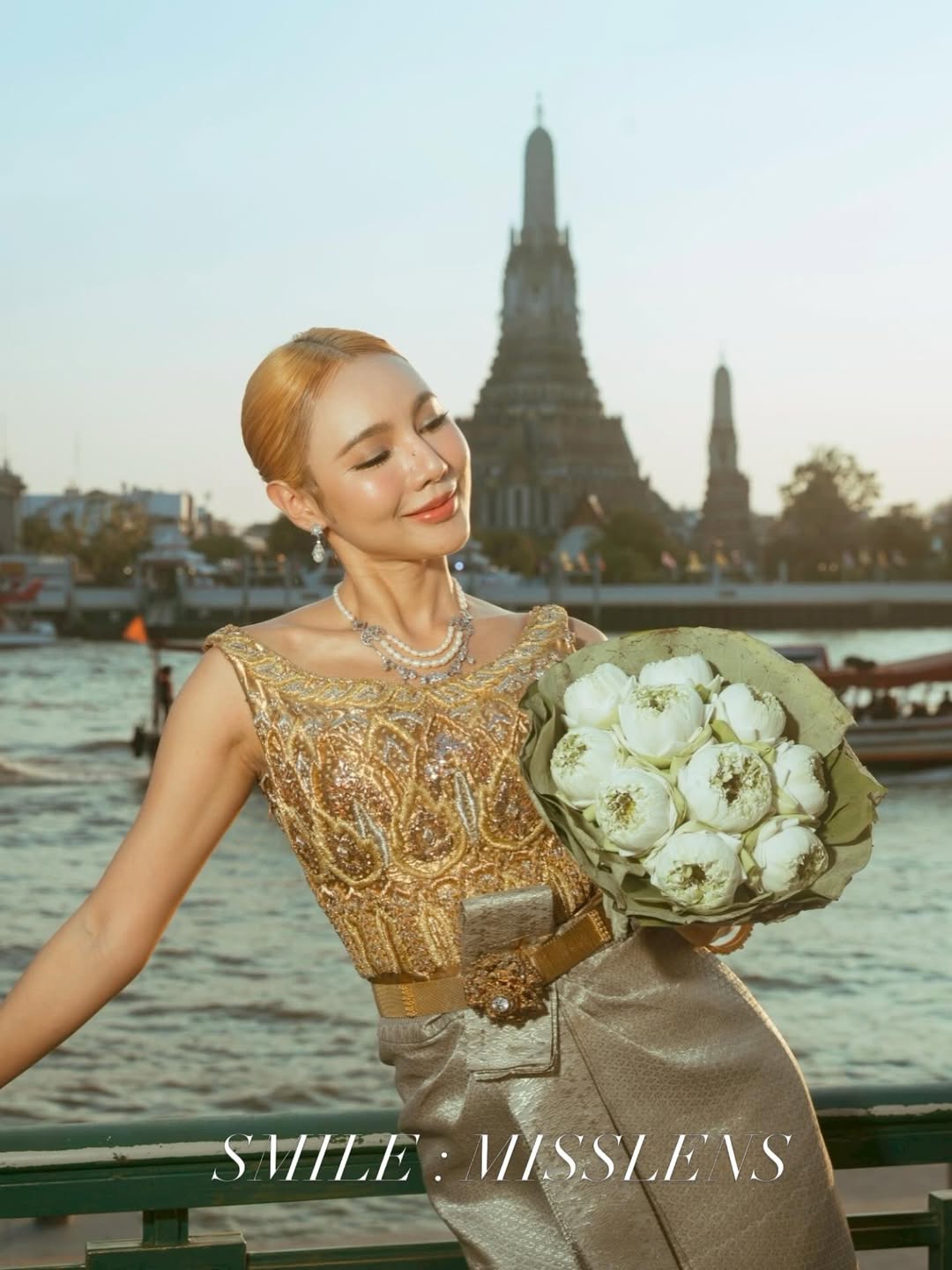 ติช่า - กันติชา ชุมมะ