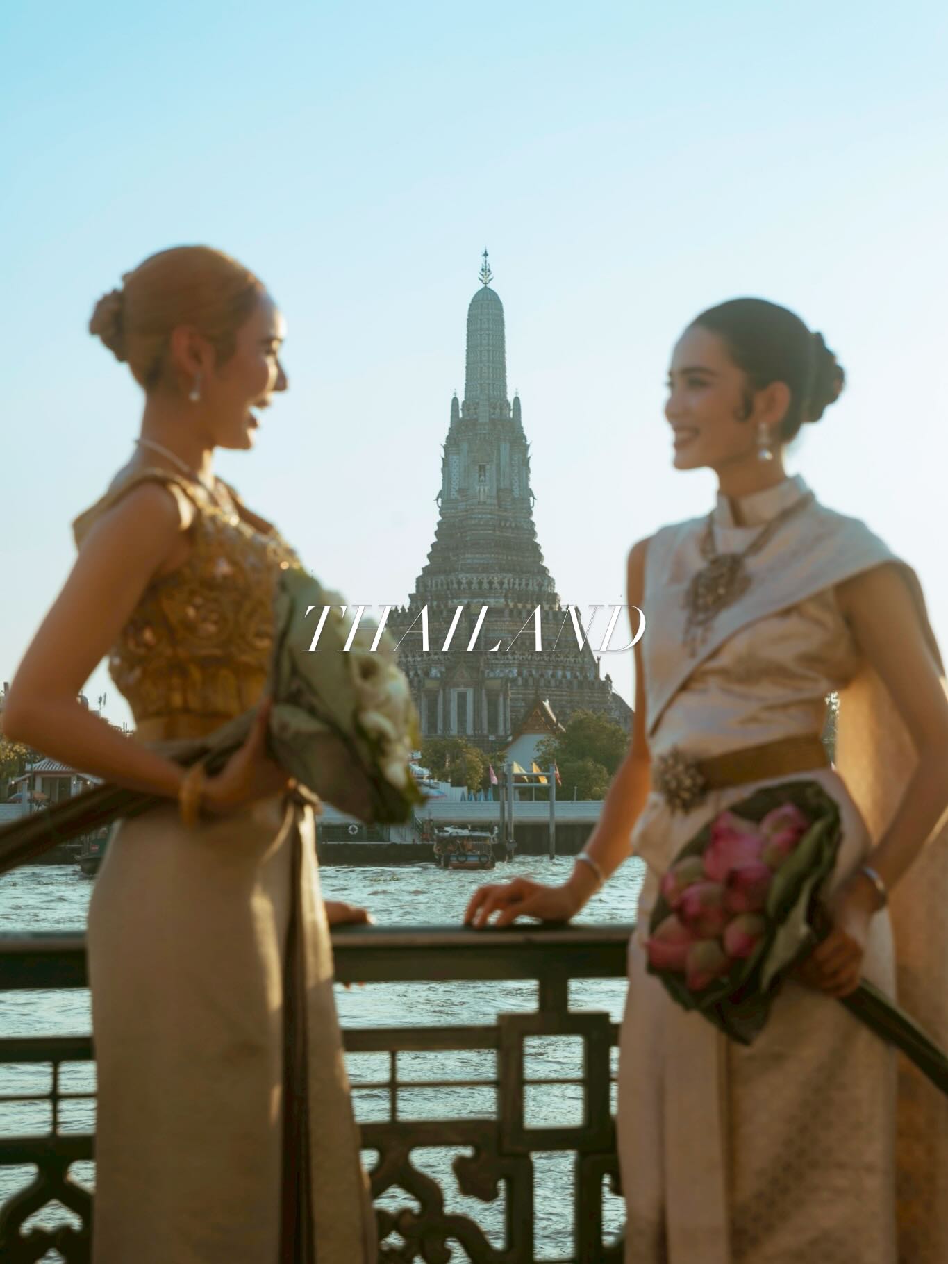 ติช่า - กันติชา ชุมมะ