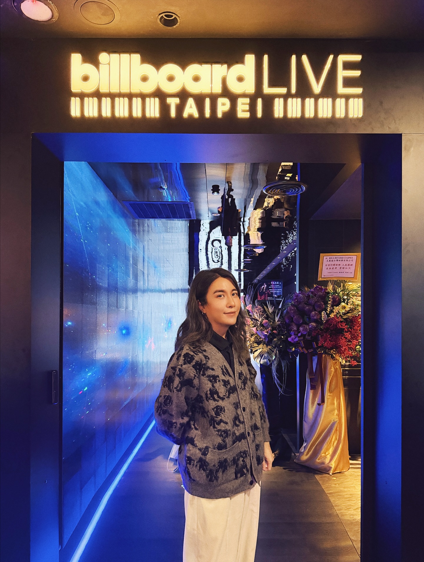 ซิน - ทศพร อาชวานันทกุล