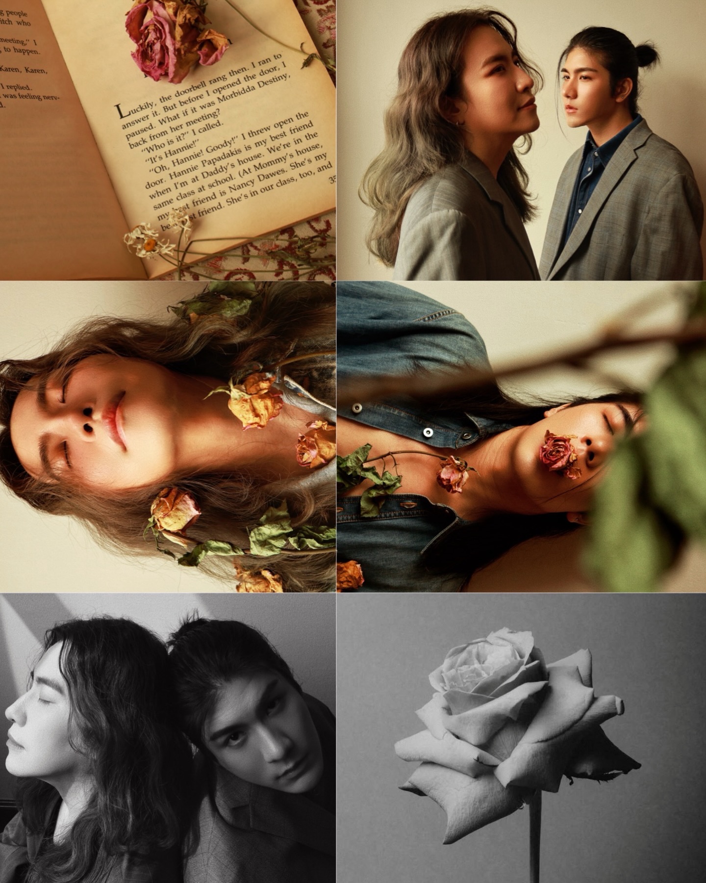 ซิน - ทศพร อาชวานันทกุล