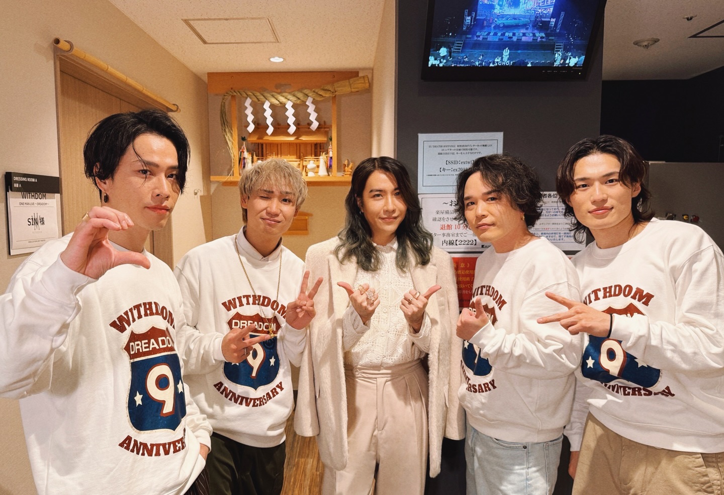 ซิน - ทศพร อาชวานันทกุล