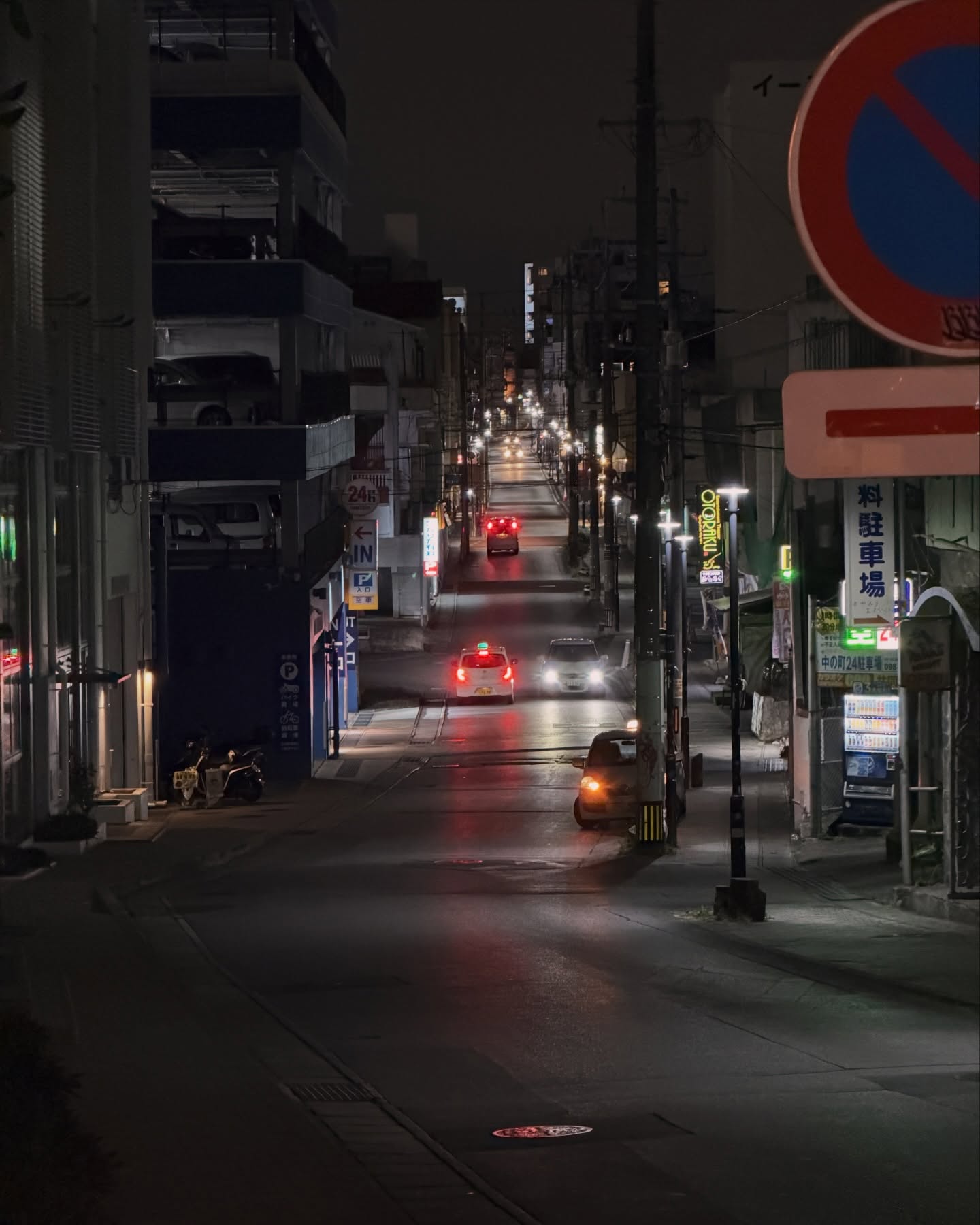 ซิน - ทศพร อาชวานันทกุล