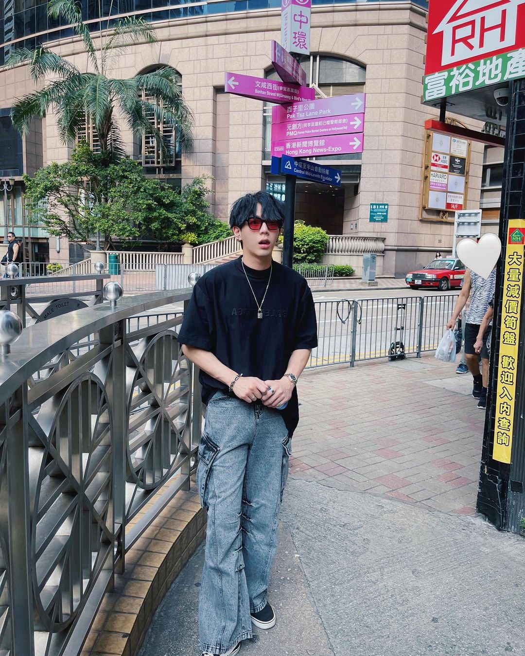 อัพ - ภูมิพัฒน์ เอี่ยมสำอาง