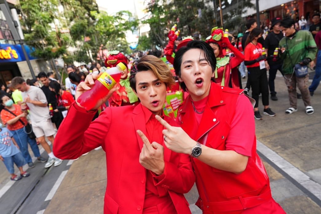 อัพ - ภูมิพัฒน์ เอี่ยมสำอาง
