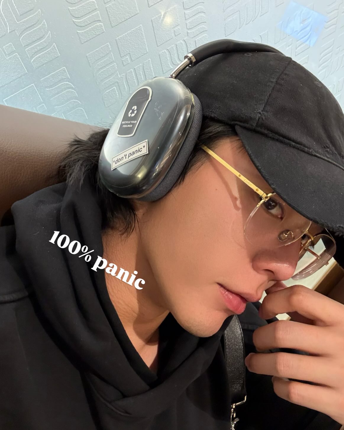 อัพ - ภูมิพัฒน์ เอี่ยมสำอาง