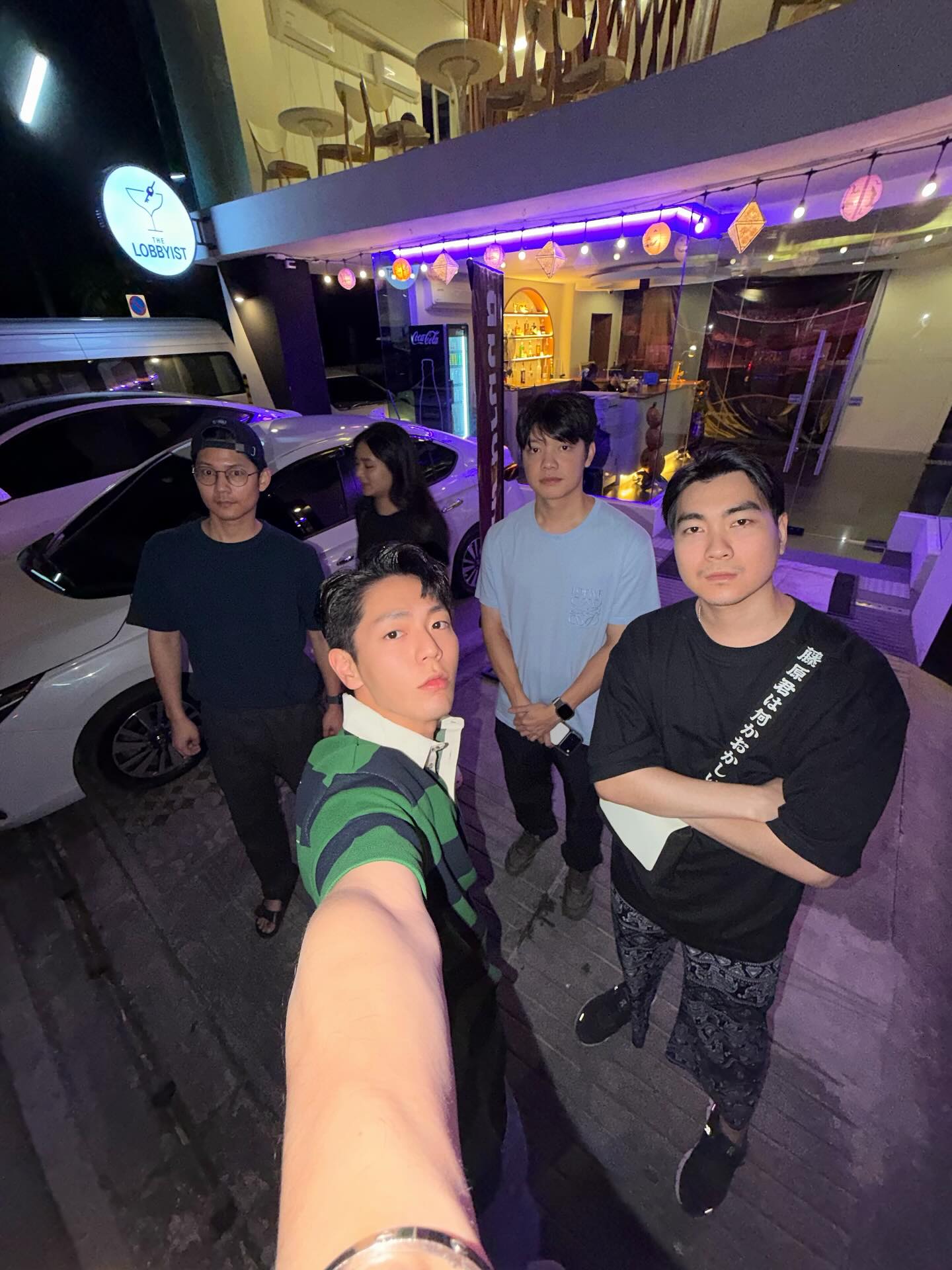 อัพ - ภูมิพัฒน์ เอี่ยมสำอาง