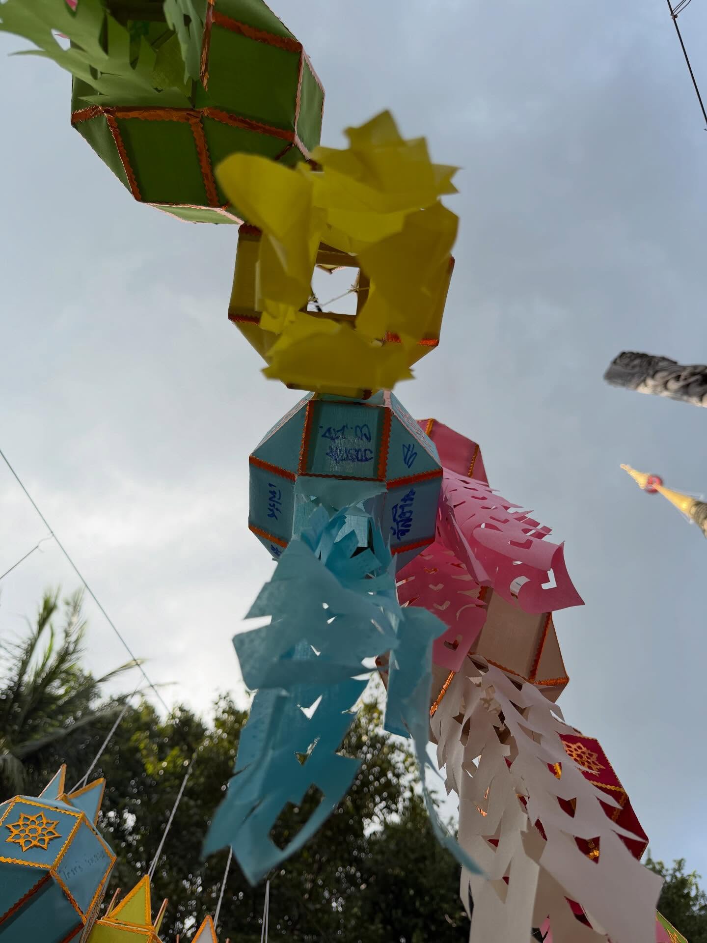 อัพ - ภูมิพัฒน์ เอี่ยมสำอาง