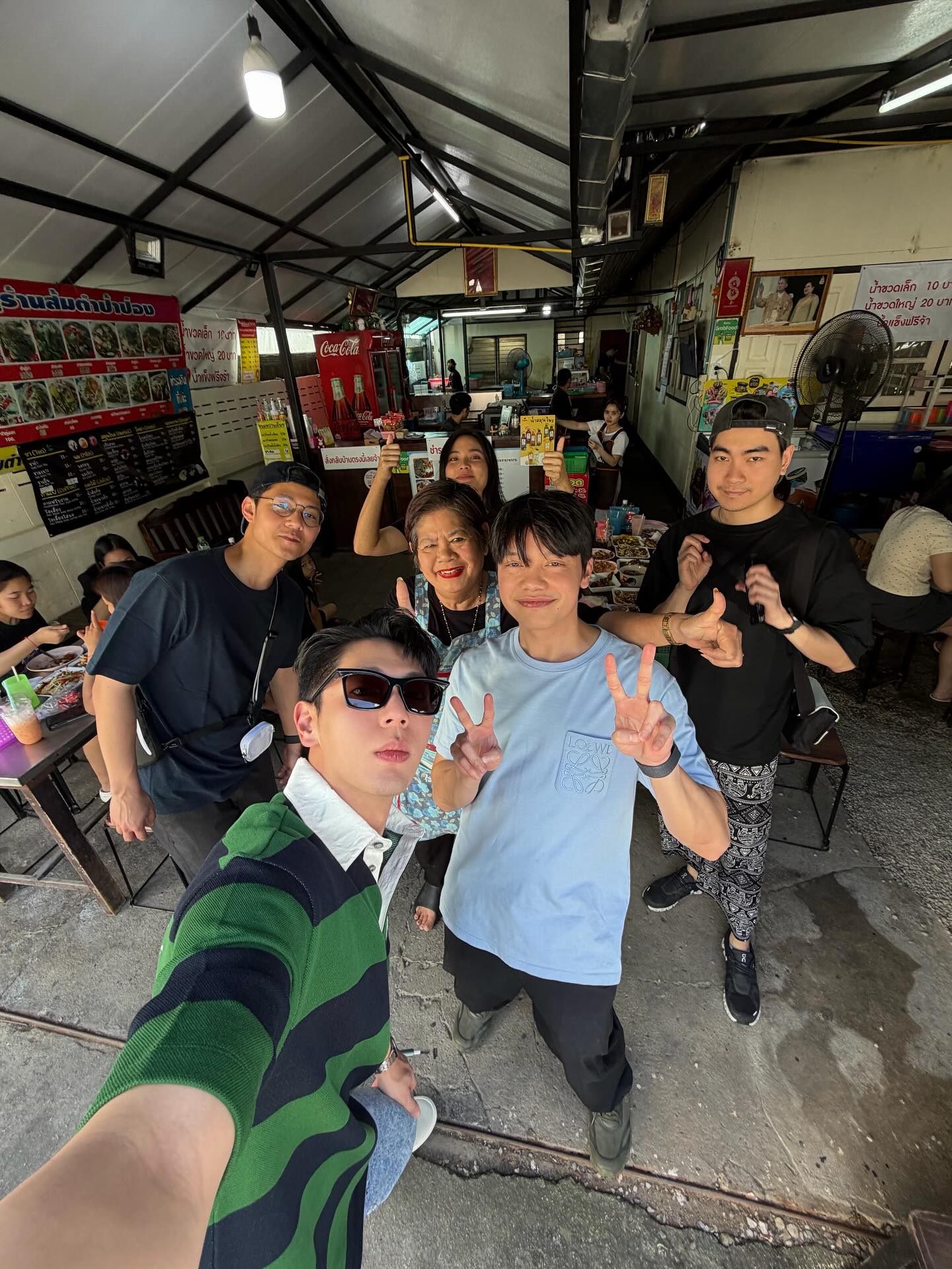 อัพ - ภูมิพัฒน์ เอี่ยมสำอาง