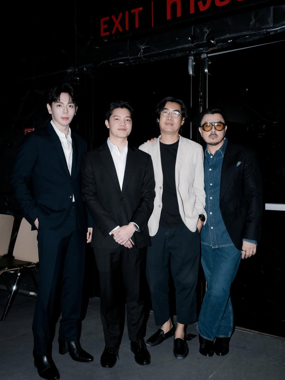 อัพ - ภูมิพัฒน์ เอี่ยมสำอาง