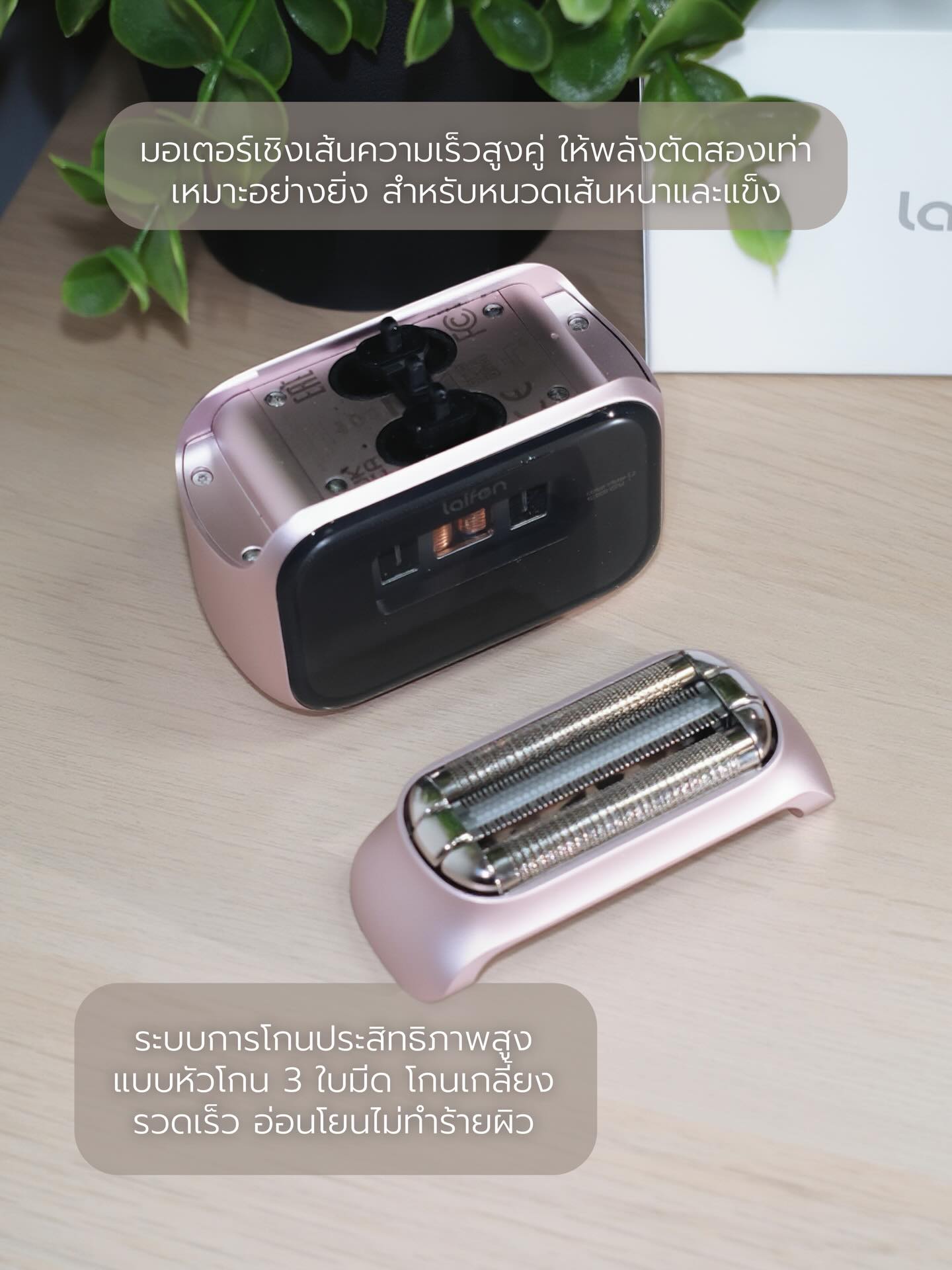 อัพ - ภูมิพัฒน์ เอี่ยมสำอาง