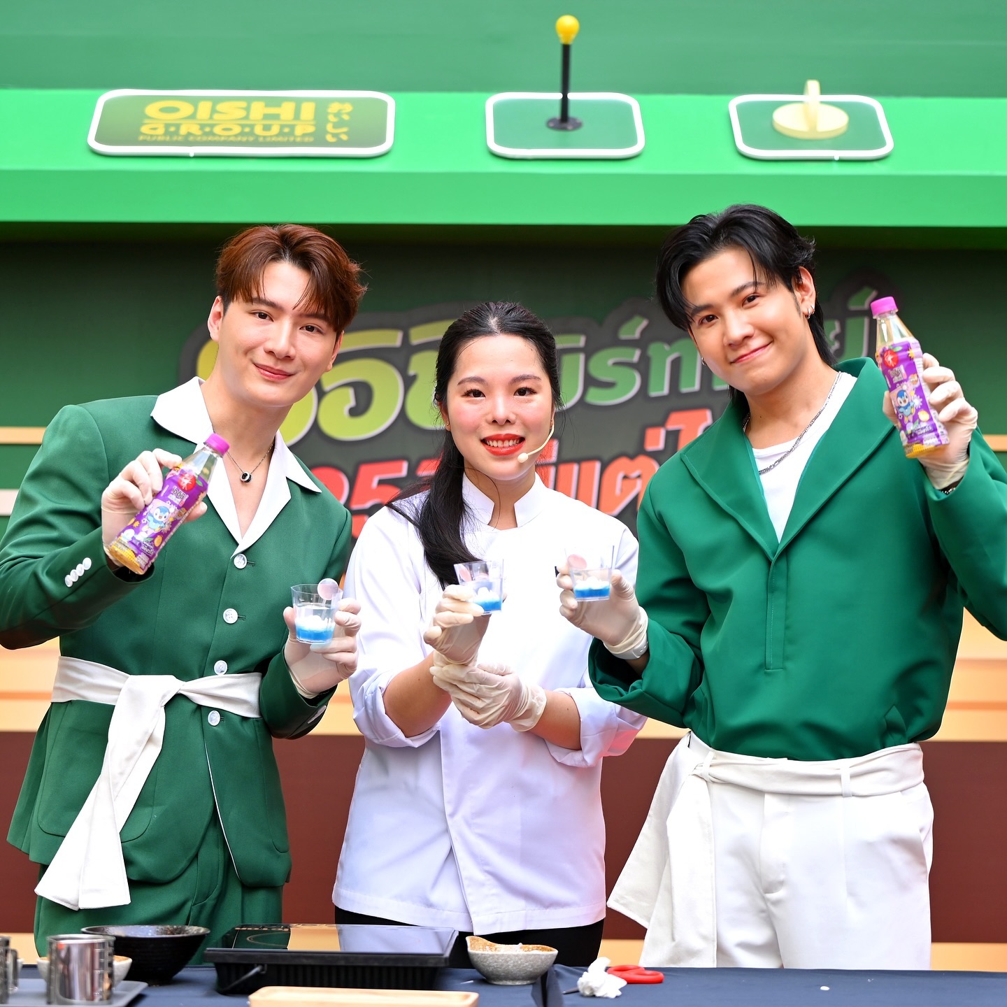 สิงโต - ปราชญา เรืองโรจน์